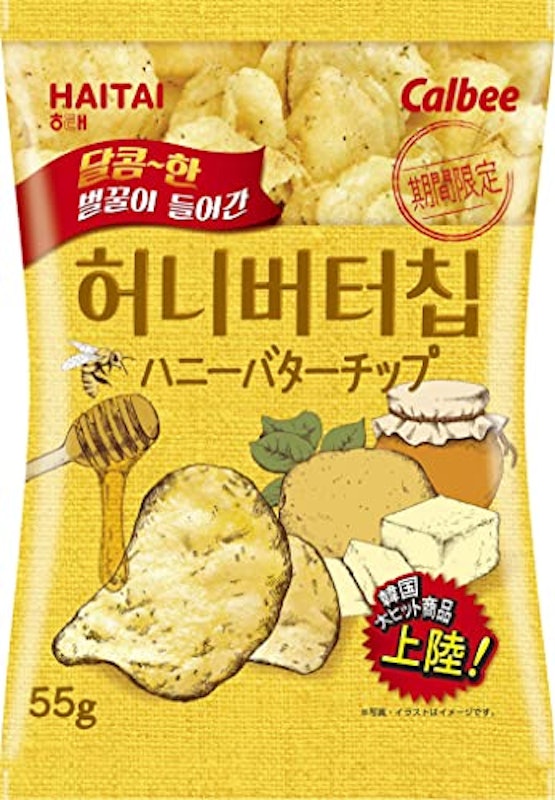 韓国の屋台で絶対食べたいグルメ9選！母の味が楽しめる市場へ行こうTABIPPO.NET