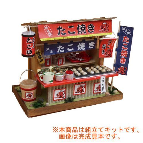 夏祭り、たこ焼き製作🐙保育園のベリーベアーネス・コーポレーション