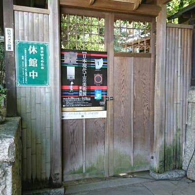 覚王山のカレー専門店「えいこく屋」はこだわりのスパイスが効いたカレーが美味しいインドカレー専門店