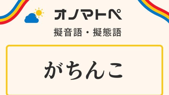 隠語混じりのセックス実況。中出しされて妊娠しちゃって嬉しい女の子。「キミのおちんぽで、私のおまんこ、征服してね……♪」 - HENTAI