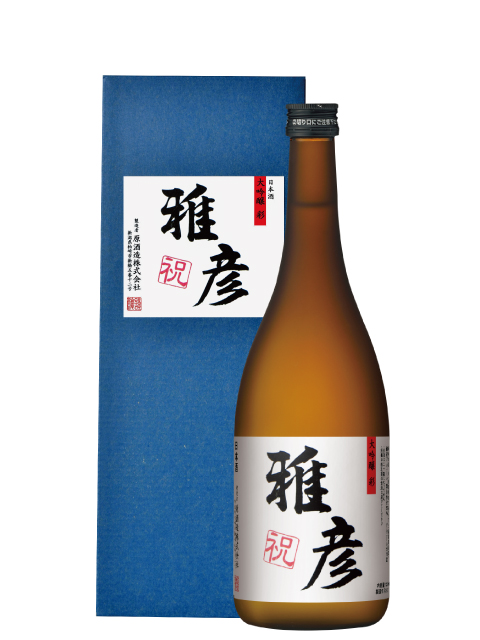 千葉,オリジナルラベル,日本酒,カップ酒,ワンカップ千葉の酒 舞桜千葉の酒蔵 守屋酒造