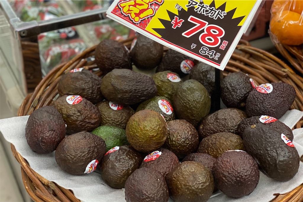 もう失敗しない！アボカドの選び方：食べ頃を見極めるコツ