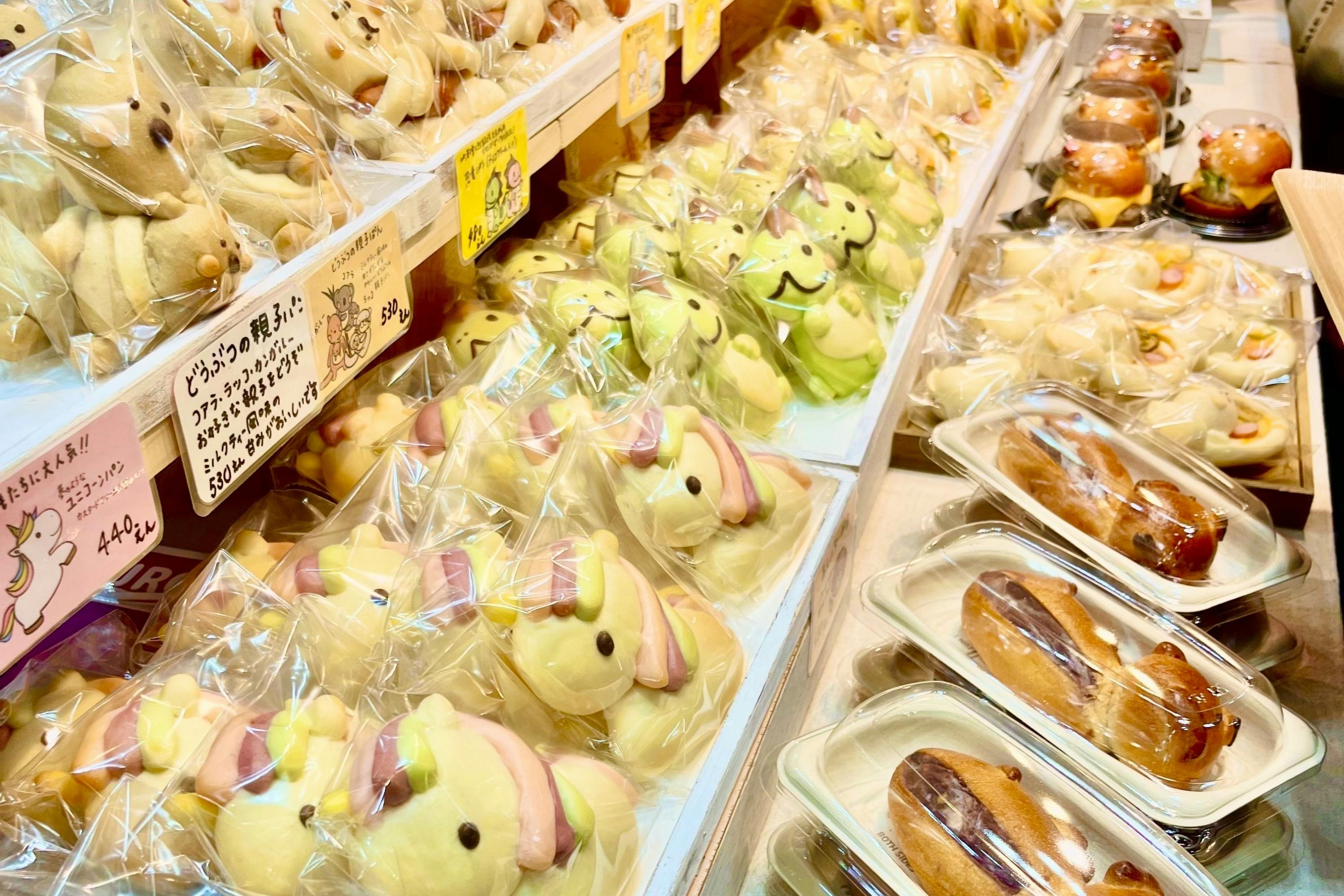 動物パン8選 手作りならではの個性豊かな動物パン。愛くるしい表情に気分もほっこり - OZmall