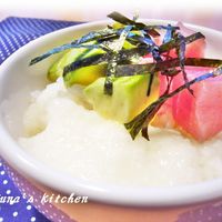 天然鮪とアボカドのとろろどんぶり │ nana's green tea