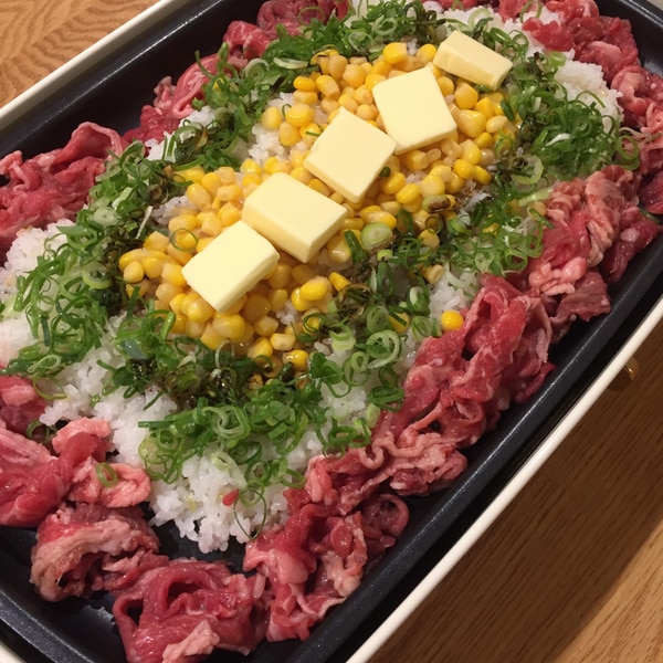 焼肉のたれで簡単♪ペッパーランチ風ぶるキッチン