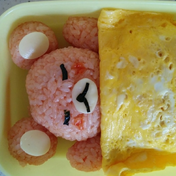 にっこり可愛いオムライス☆