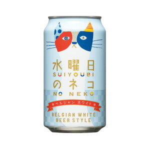 ビール好き100人に聞く！ 