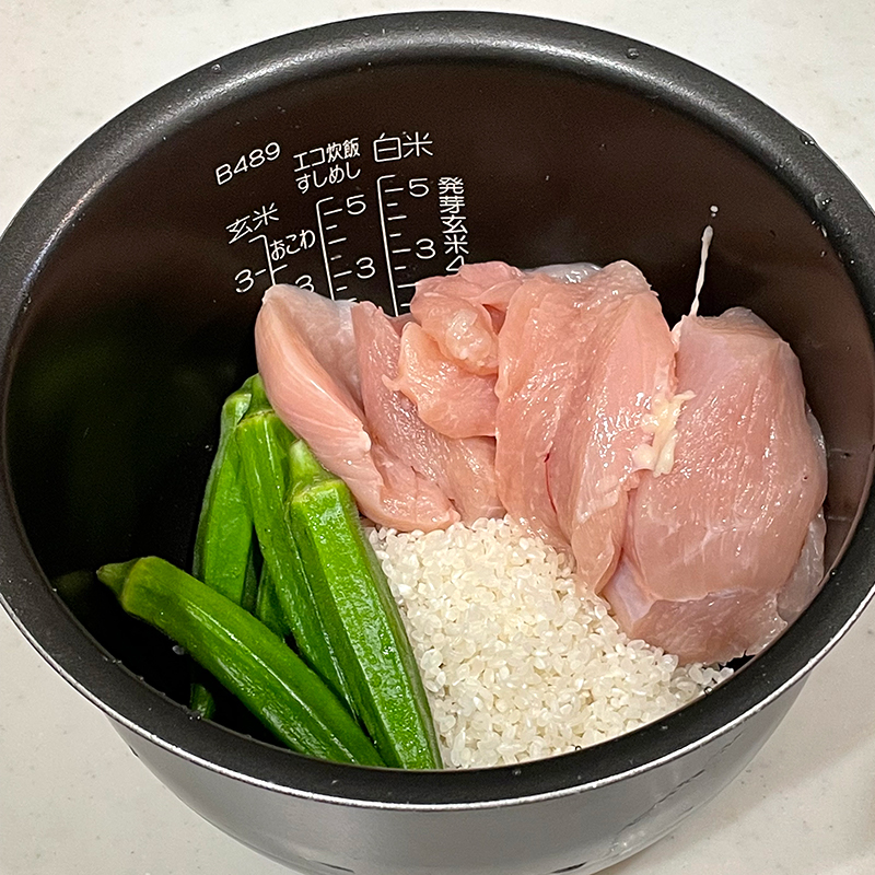 沼を作ってみた！ マッスルグリルの減量飯 食べながらダイエットしたい方向け今吉誠一「楽しみながら身体を変えるトレーナー」のブログ