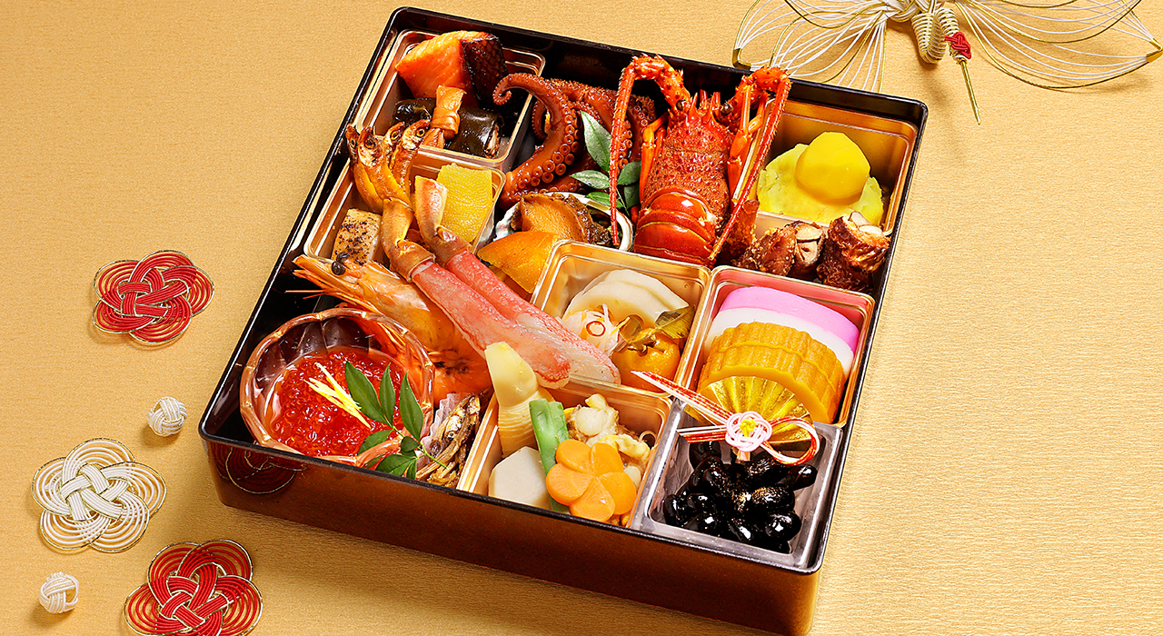 おせちの意味とは？食材に込められた意味とレシピもご紹介デリッシュキッチン
