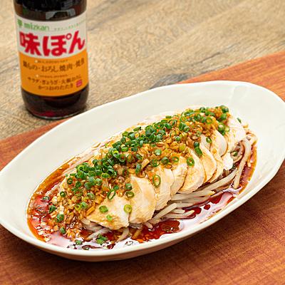 よだれ鶏 レンジで簡単。特別な調味料はいらない本格な『タレ』が最高に旨い