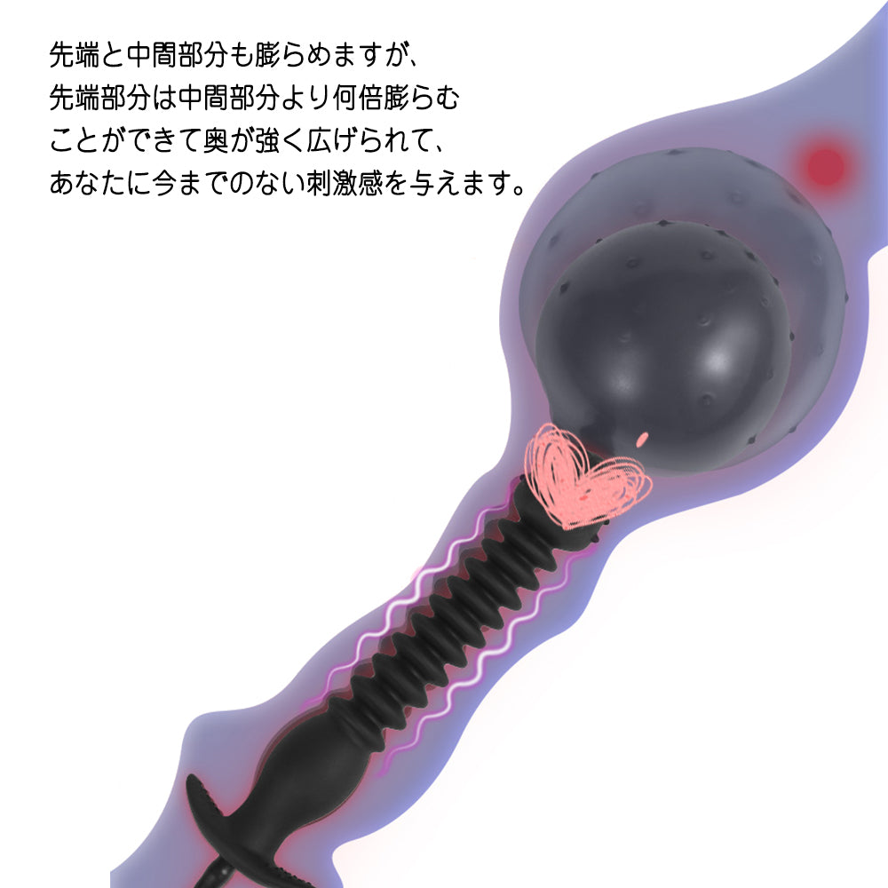 やりすぎアナル拡張 Overdone anal