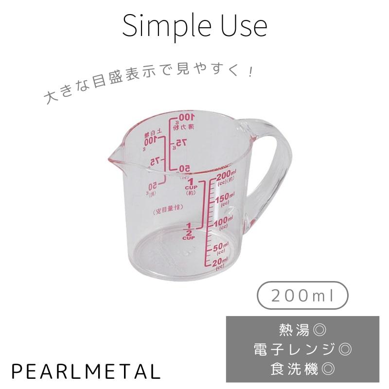 レンジで簡単料理みなさん、こんにちは🍳 今回はダイソーより便利なレンジシリーズのご紹介です。 火を使わなくても電子レンジに入れるだけでラーメンやうどん、鍋まで簡単に作れちゃいます‼︎🍲これからの季節にピッタリの商品となっております‼︎ ぜひお買い求め