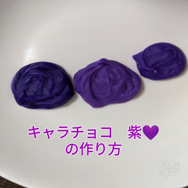 チョコペンでできる!キュートなデコレーションアイデア11選 - macaroni