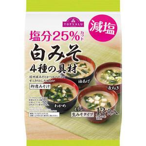 知ってる？赤だしに最高に合う具材って、コレやで生まれてから17299日までを消し去りたい独女のブログ