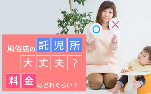 日本三大風俗街の一つ「中洲」ってどんなところ？旅レポ！福岡県中洲【九州】 | はじ風ブログ