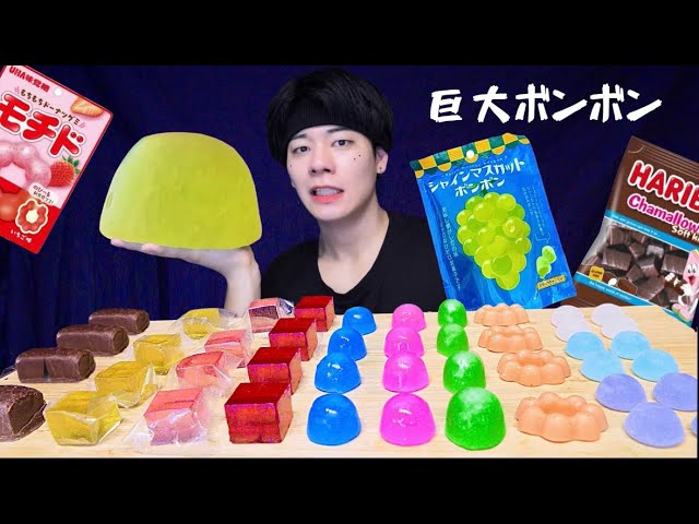 シャインマスカットボンボンファミマに売ってない！代替品はコレ