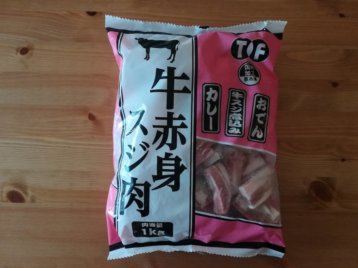 大量です!! 業務用「牛スジ串200本」ボイル済み、おでん・鍋に