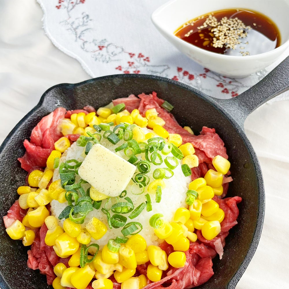 フライパンでペッパーランチ風!ビーフペッパーライス レシピ・作り方 by oppeke22 - 楽天レシピ