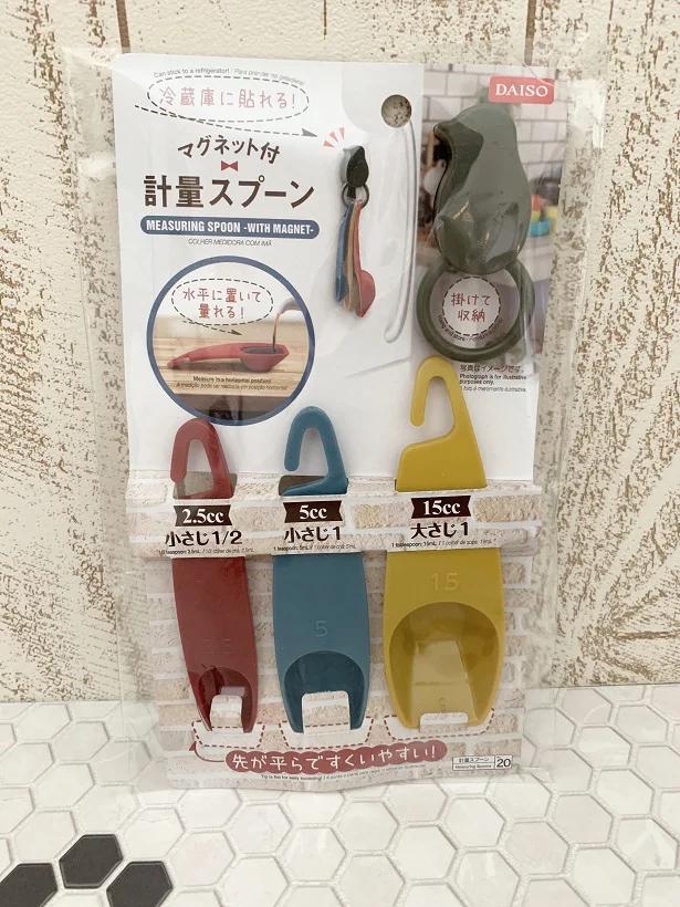 セリア スクエアポットが調味料の保管に◎片手で開閉可なところが良い！ママリ