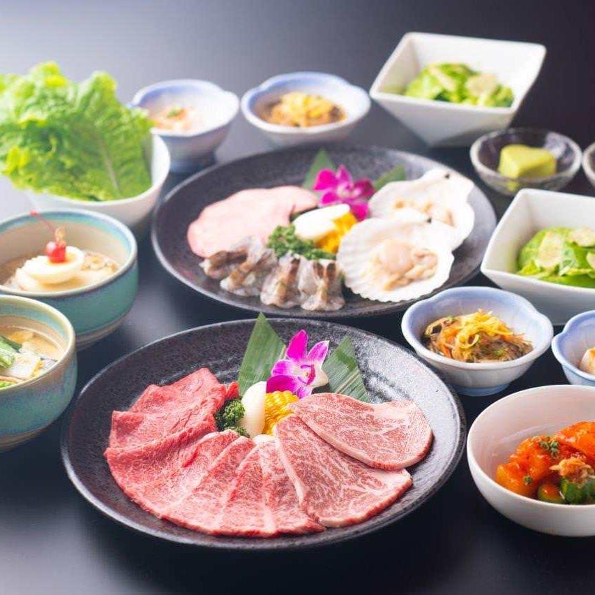 焼肉 叙々苑の上タン塩弁当 3,800円 お弁当デリ お弁当の配達デリバリ