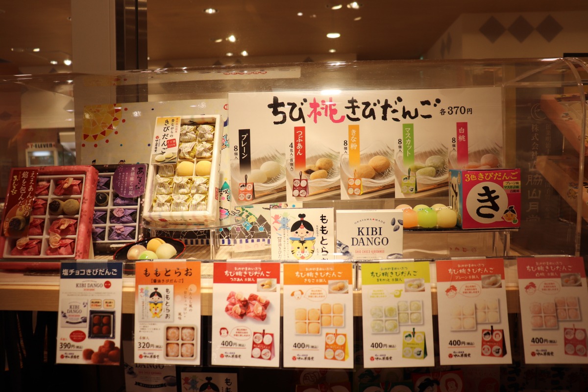 これ何？ 知らん間に登場していた岡山名物『生きびだんご』がきびだんごではなかった件ロケットニュース24