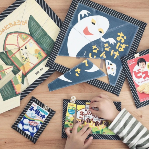 2WAYティッシュボックス 木の工作イベント工作キットの「たのつく」