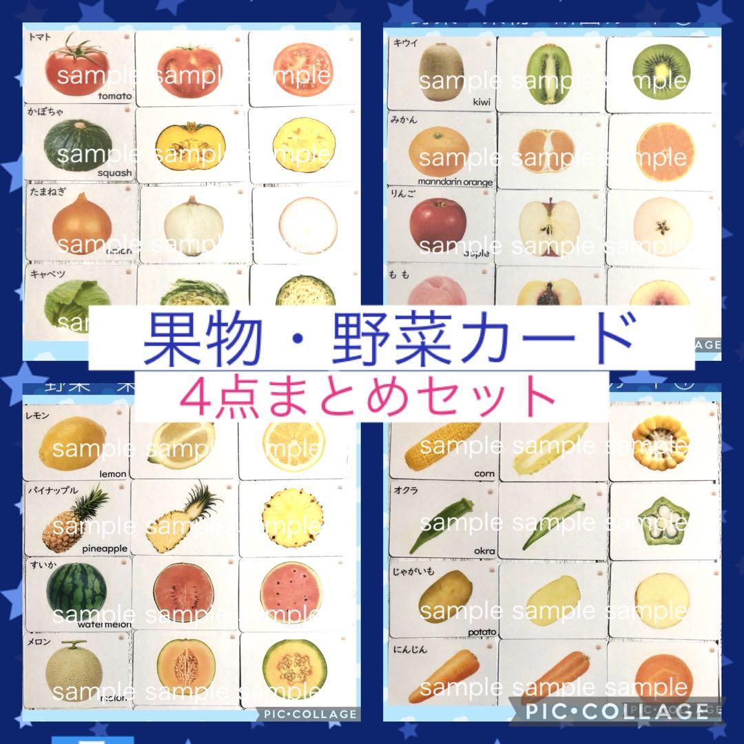 334,600点を超える野菜 断面のストックフォト、写真、そしてロイヤリティフリーの画像 - iStockカラフル 光沢