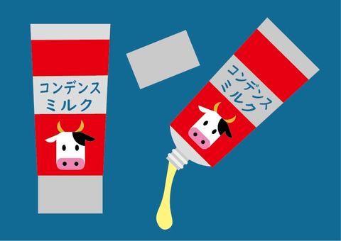 300点を超える練乳のイラスト素材、ロイヤリティフリーのベクター素材グラフィックスとクリップアート - iStockミルク, クリーム, いちご