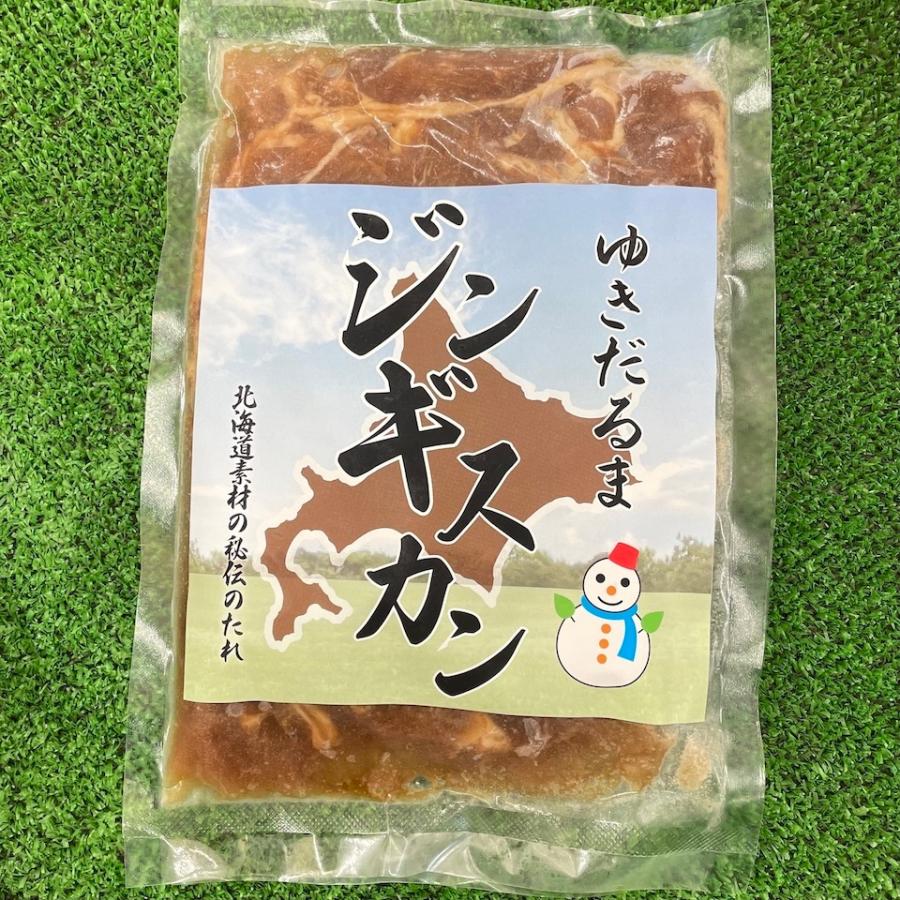 ジンギスカン ゆきだるま 中野部屋 中野 焼肉・ホルモンホットペッパーグルメ