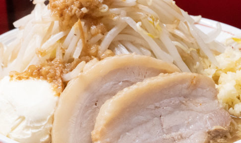 ハナイロモ麺 吉祥寺本店 従業員アルバイト募集中 on X: 