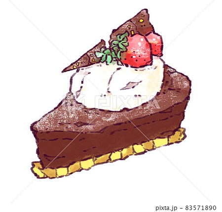 7ページ目ガトーショコラの写真素材写真素材なら「写真AC」無料 フリー ダウンロードOK