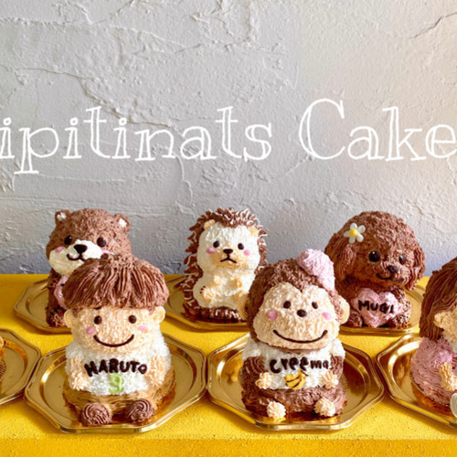 チョコ ゴリラ スイーツ、洋菓子食品 のおすすめ人気商品一覧 通販 - Yahoo!ショッピング