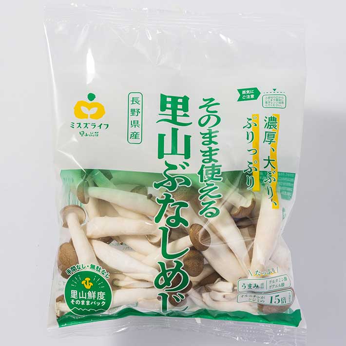 ぶなしめじ」の石づき、どう処理する？「引っ張るだけで取れる」簡単な方法も！元スーパーの店員が解説 ぱるとよ- エキスパート - Yahoo!ニュース