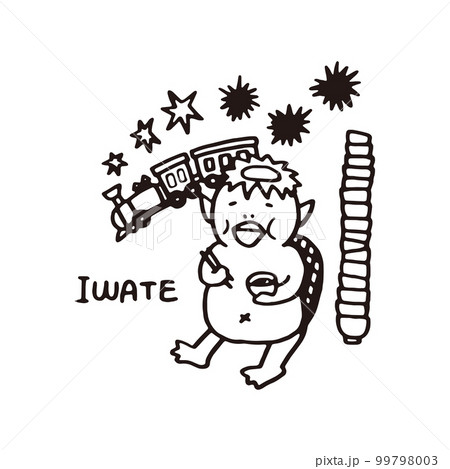 わんこそばイラストのイラスト素材4714037- PIXTA