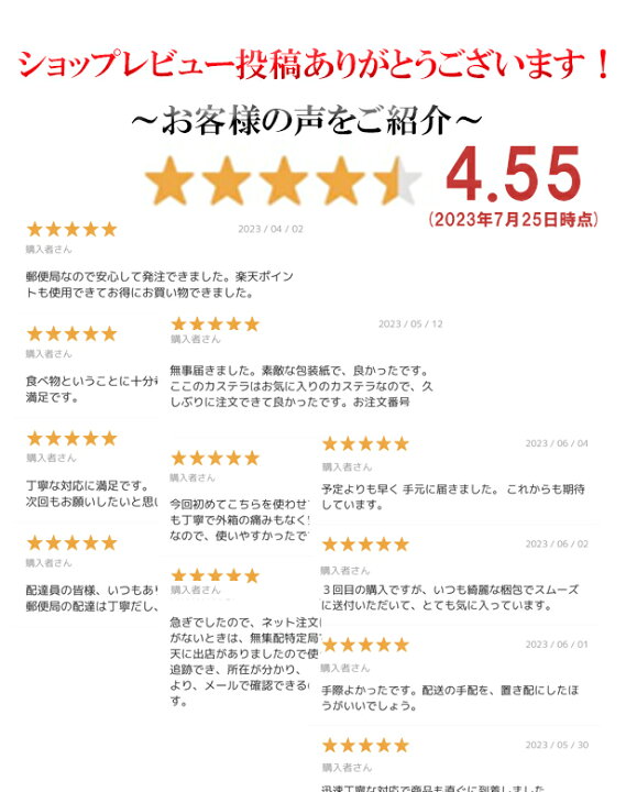 日本一のごっくんＡＶマエストロ・東風克智が10000字で綴る浜崎真緒への告白。そして衝撃の真実！涙と興奮で画面を見ていられなかった男のＡＶレビュー 【102発350mlの精子を全てまとめてごっくん】(ページ 2) – FANZAニュース