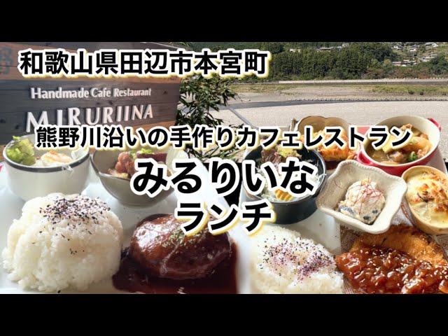 神戸から、世界に誇れるとんかつを。とんかつ料理屋『弎人 みたり 』オープンいわもとのプレスリリース