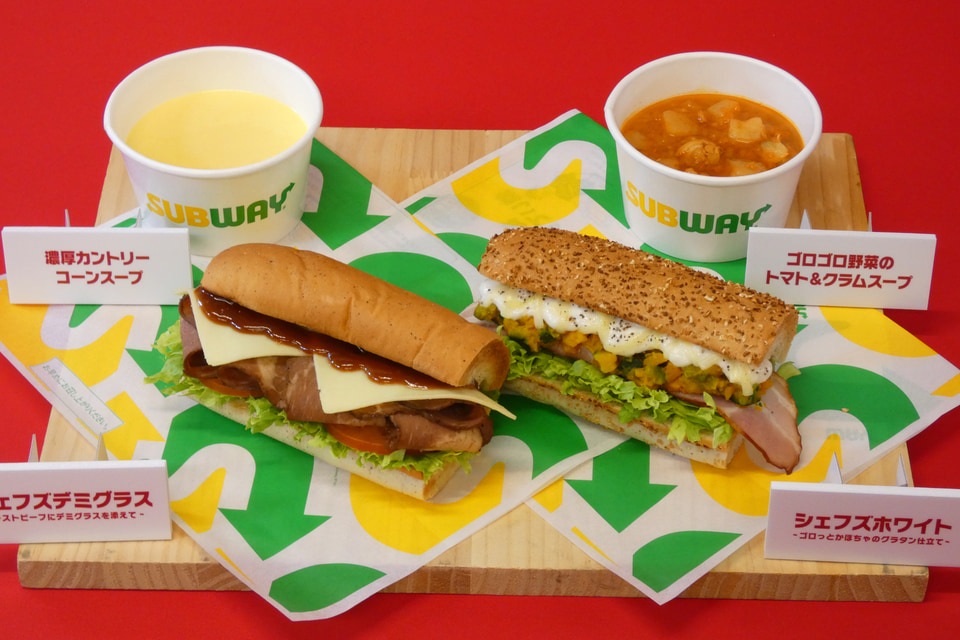 サブウェイ 人気メニュー18選!失敗しないおすすめ注文マニュアルaumo アウモ