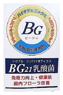 金森 大輔🌋防災・減災 on X: 