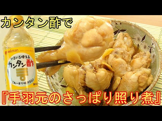めんつゆで味が決まる！5分で作れる簡単もずく酢のレシピ