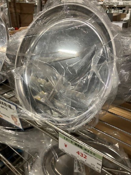 楽天市場 ☆2160円以上送料無料☆ 昔ながらのステンレス皿 ST丸皿 21cm 日本製 食器 雑貨 給食 給食皿 喫茶店 人気 定番 丈夫アウトドア レトロ キャンプ 軽量 軽い おしゃれ 洋食 プレート ワンプレート スパゲティ オムライス ハンバーグ カレー皿 18-8ステンレス 燕