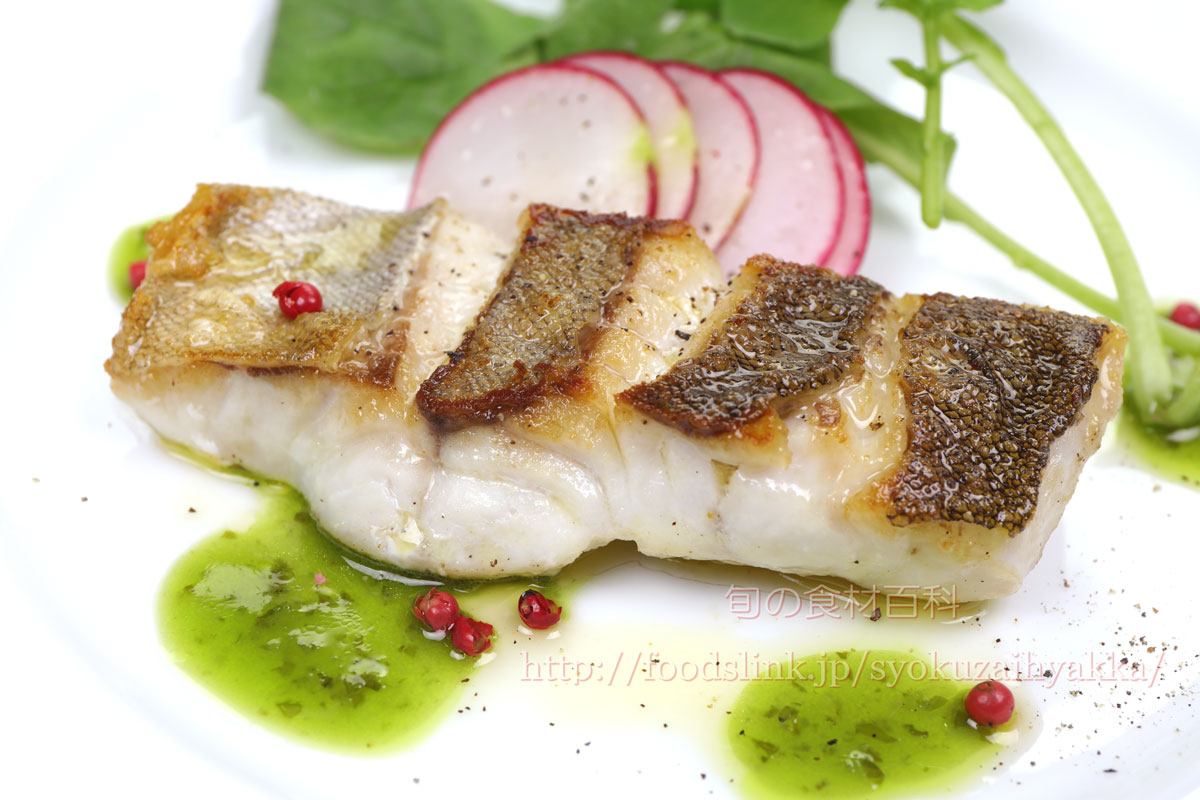 配達日指定必要 とらふく刺身・アラ 「福」セット3～4人前門司港ふく料理 志げる