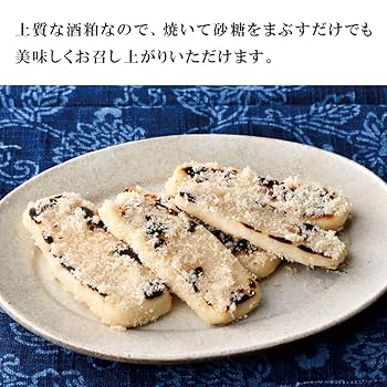 酒粕を使った簡単おつまみレシピ6選 焼くだけ！ 混ぜるだけ！ 入れるだけ！ 漬けるだけ！ で完成SAKETOMO