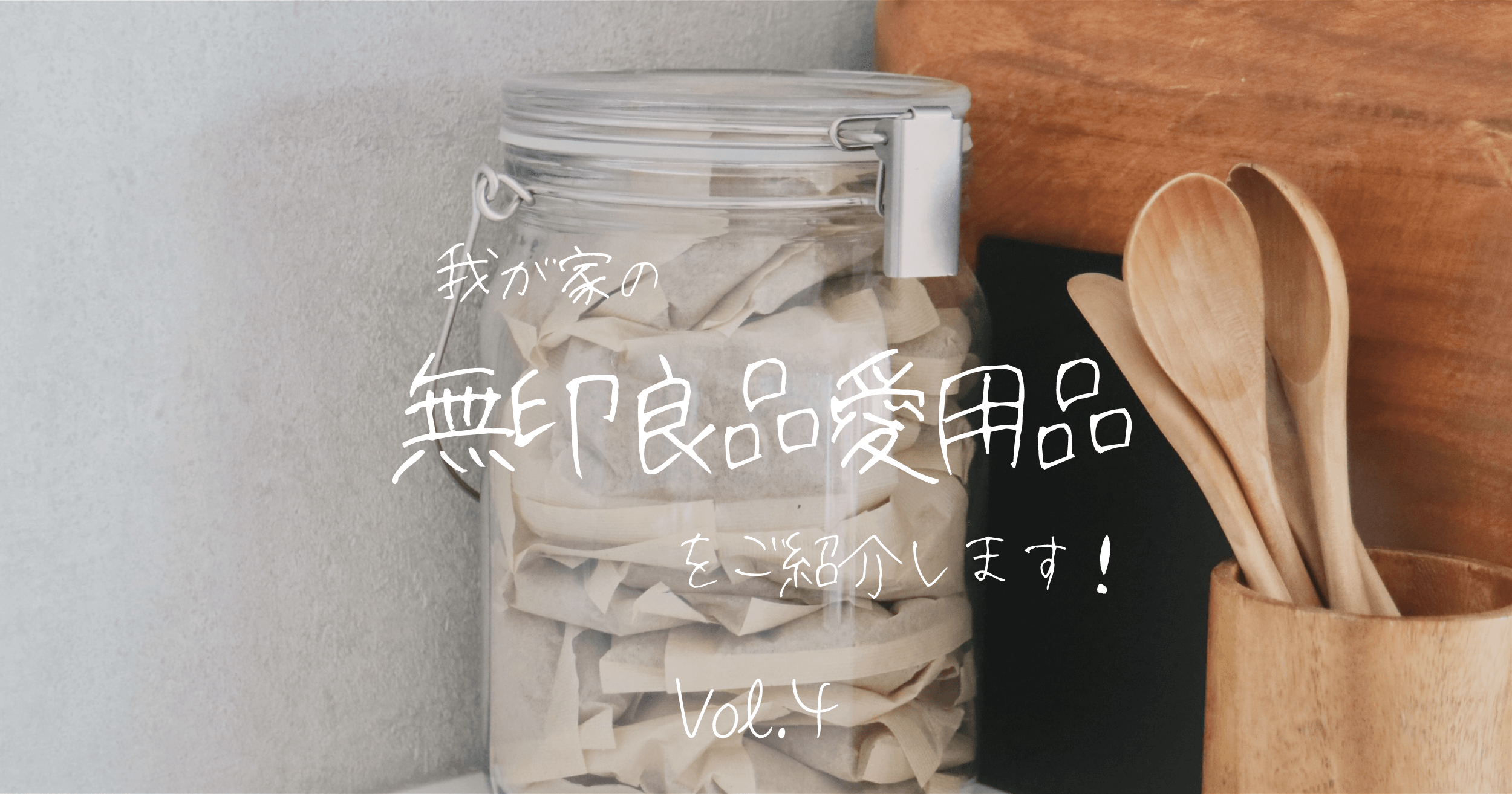 ティー パック 収納」の人気商品一覧安い商品を通販サイトから探す - 価格.com