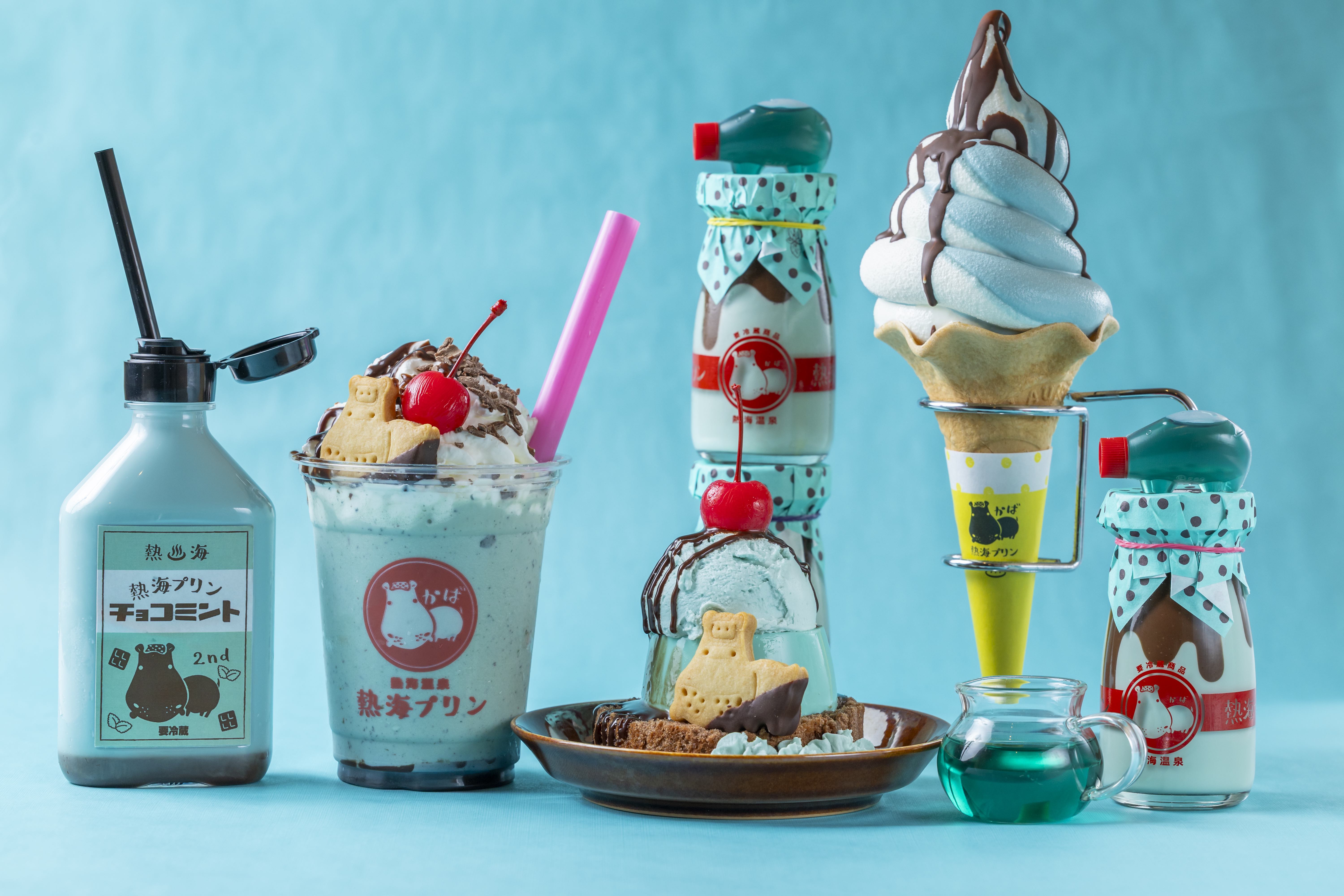 \ ごちそう熱旨づくし, すっきり香ばしいほうじ茶 アイス🍂,ジョイフルjoyfullファミレスレストランファミリーレストランデザートスイーツおやつパフェミニパフェ和風パフェほうじ茶アイスホイップクリーム紅茶ゼリー期間限定ごちそう熱旨づくし