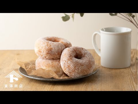 イーストドーナツにハマる。リブプライム不動産