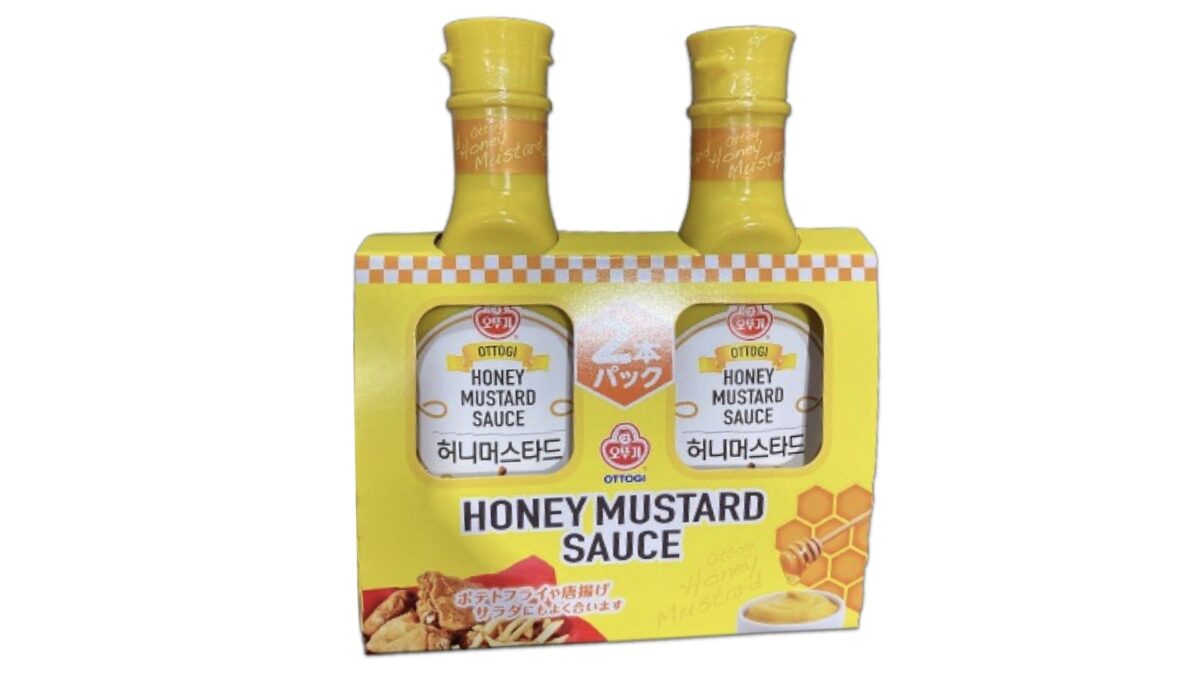 お買い得‼️ ハニーマスタードたかたんのコストコ通への道