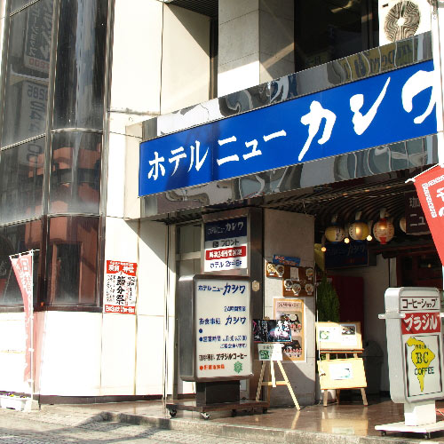 デリとち 小山 巨乳・美乳・爆乳・おっぱいのことならデリヘルワールド 店舗紹介(栃木県)30775