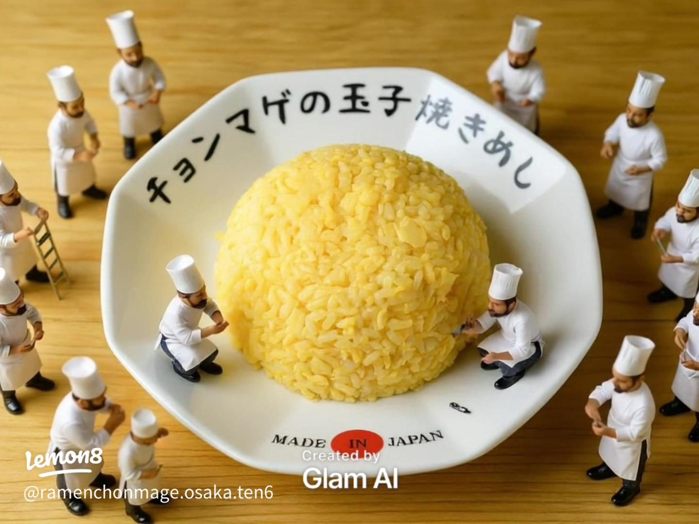 まるで「目玉焼き」なクラゲ コティロリーザツベルクラータに注目