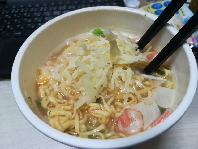 中評価 日清食品 カップヌードル シーフードカレー&チーズの感想・クチコミ・カロリー情報 もぐナビ