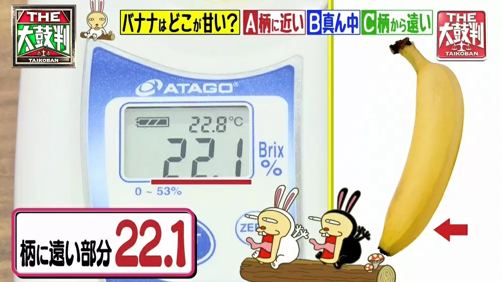 写真のような”黒いバナナ”は捨てないで！」元スーパーの店員からのお願い その理由とは？ぱるとよ- エキスパート - Yahoo!ニュース